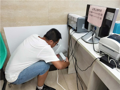 微信图片_20180827091540_副本.png