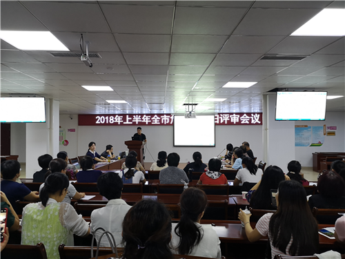 微信图片_20180904083807_副本.png