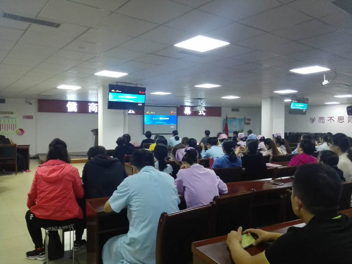 微信图片_20180930082941.jpg