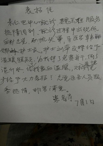 图片10.jpg