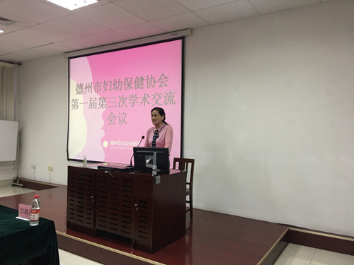王院长.jpg