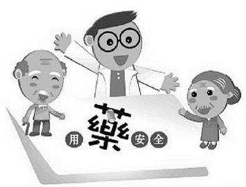 图片6.jpg