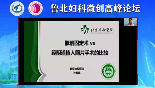 微信图片_20201130142502.jpg