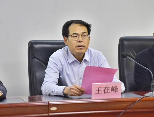 微信图片_202012280852102.jpg