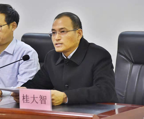 微信图片_202012280852104.jpg