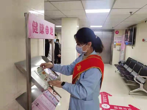 微信图片_2021042614423910_副本.jpg