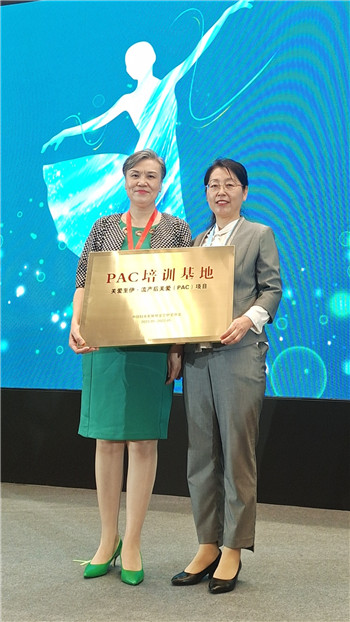 微信图片_20210511082828_副本.jpg