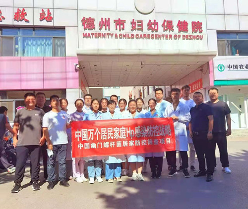 微信图片_20210621170855_副本.jpg