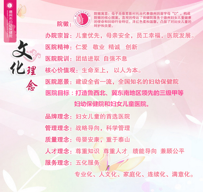 5ae2f339ab7e1_副本.jpg