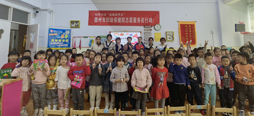 光明幼儿园.jpg