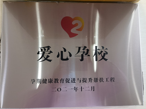 微信图片_202111011416222.jpg