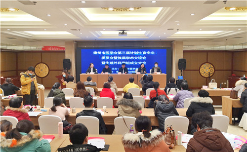 微信图片_20211227112828.jpg