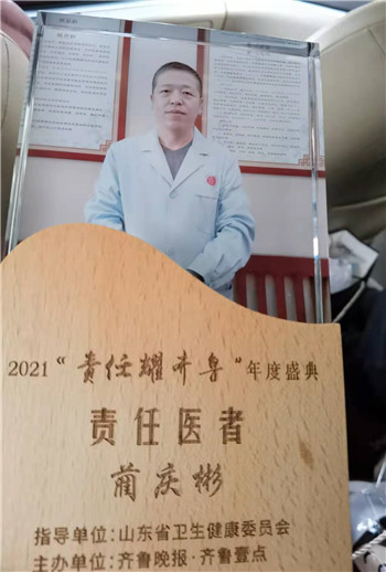 微信图片_20220111085438_副本.jpg
