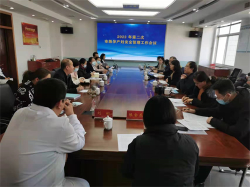 微信图片_20220218184142_副本.jpg