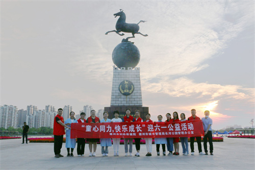 微信图片_20220523082236.jpg