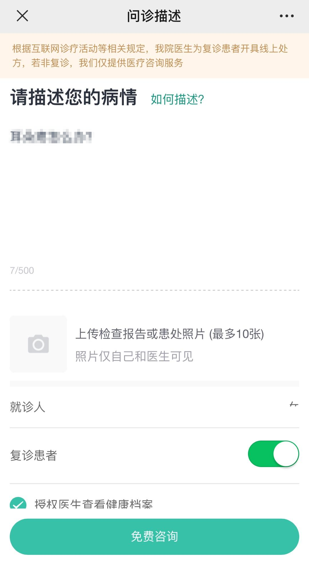 17.png