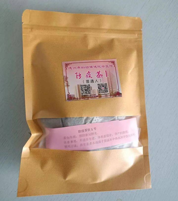 微信图片_20221221081738.jpg