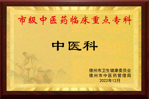 微信图片_20230109161814.jpg