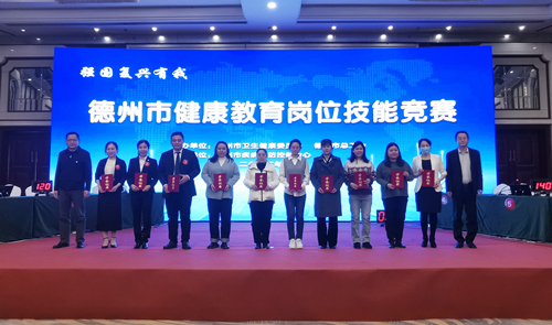 微信图片_20230209153315.jpg