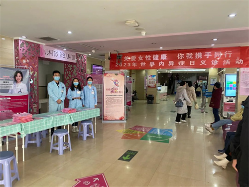 微信图片_20230327093859.jpg