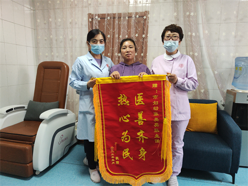 图片1_副本_副本.png
