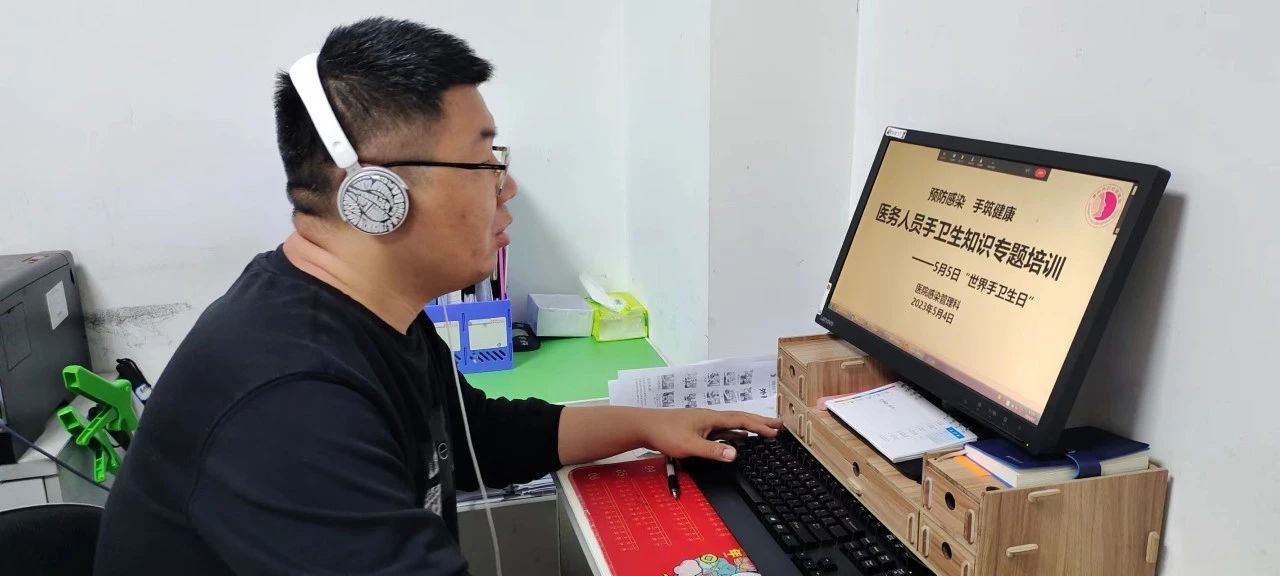 微信图片_20230506092640.jpg