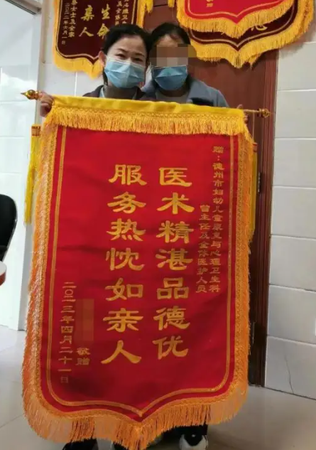 QQ浏览器截图20230524164954.png