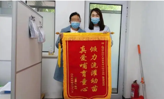 QQ浏览器截图20230524165011.png