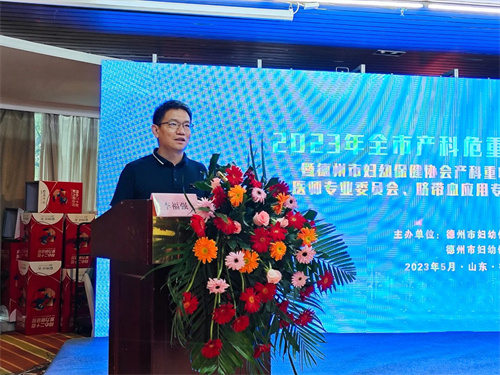 微信图片_20230529110156.jpg