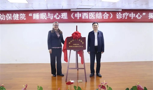 微信图片_20230531103528.jpg