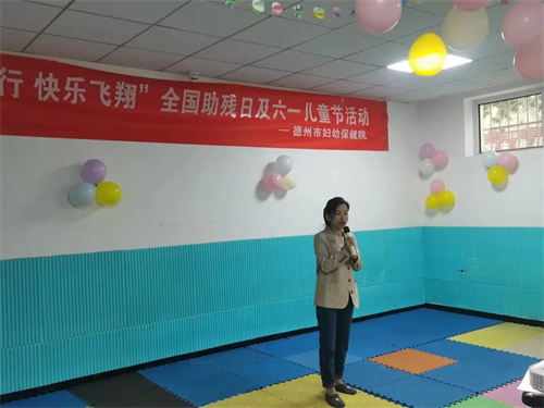 微信图片_20230531104922.jpg