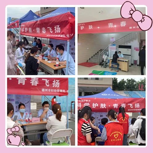 微信图片_20230601082627.jpg