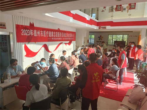 微信图片_20230605095418.jpg