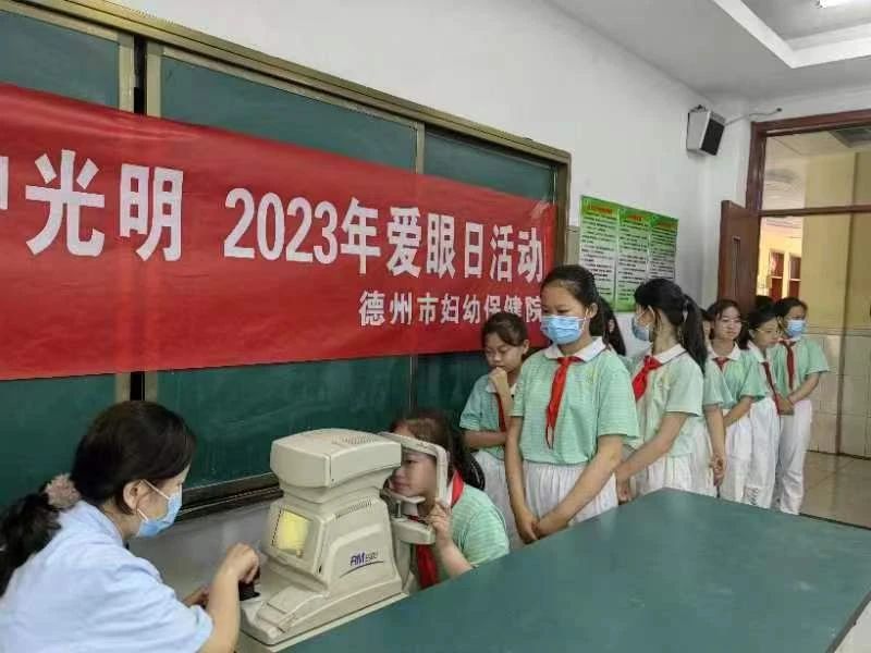 微信图片_20230608111117.jpg