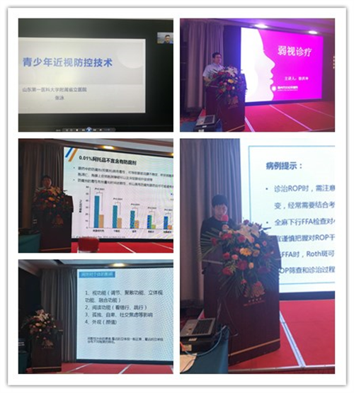 微信图片_20230613093628.png