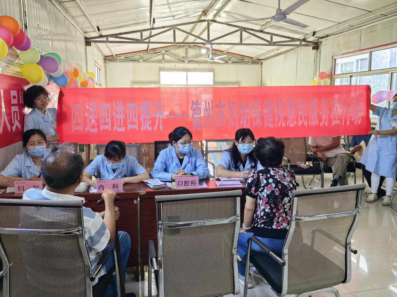 微信图片_20230616083045.png