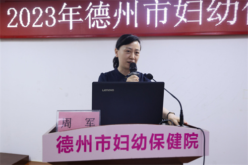 微信图片_20230617110332.jpg
