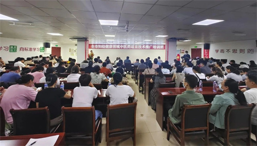 微信图片_20230626093147.jpg