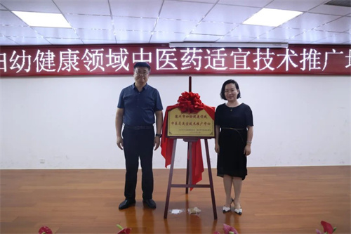微信图片_20230626093200.jpg