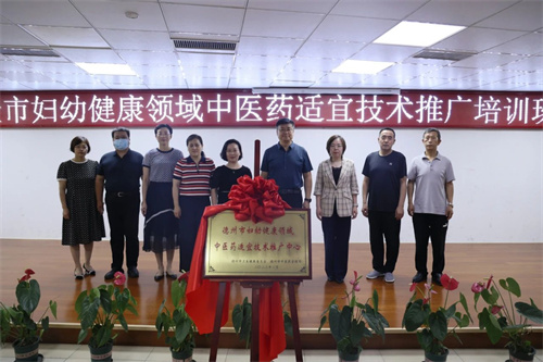 微信图片_20230626093206.jpg