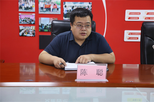 微信图片_20230627092229.jpg