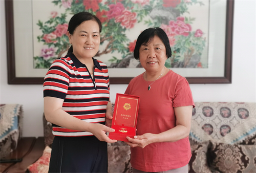 微信图片_20230703115537.png