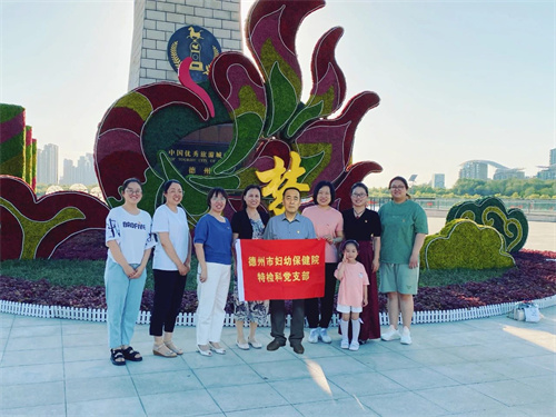微信图片_20230704083029.jpg