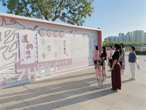 微信图片_20230704083038.jpg