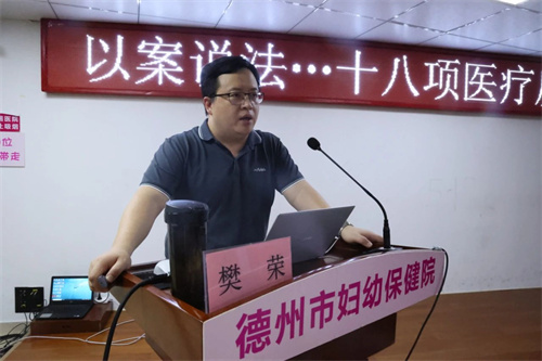 微信图片_20230706082824.jpg