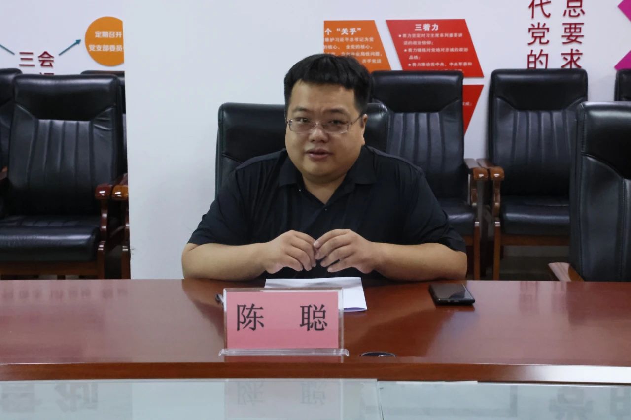 微信图片_20230712090339.jpg