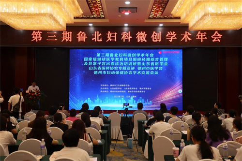 微信图片_20230725100300.jpg