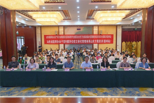 微信图片_20230725100305.jpg