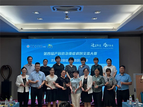微信图片_20230725153620.jpg