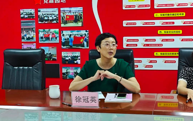QQ浏览器截图20230729114013.png